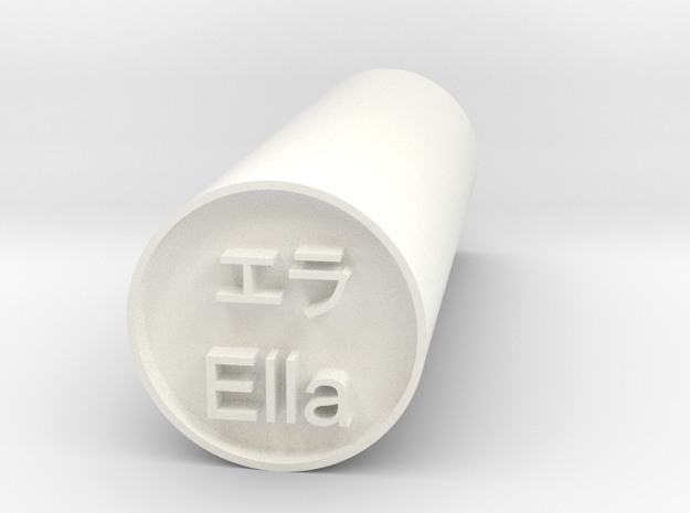 Ella Japanese stamp hanko  backward version in White Processed Versatile Plastic