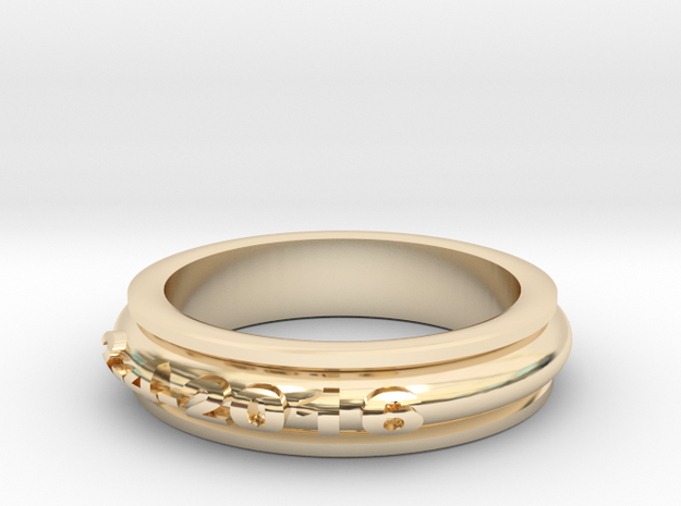 birthdate baby ring in 14k Gold Plated Brass