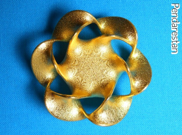 Hexagram 2 (2 in) in Polished Gold Steel