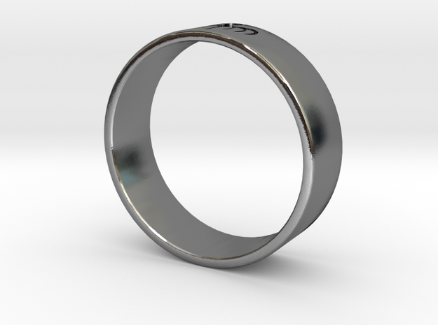 James Bond: Spectre Ring - Size 11.5 in Polished Silver