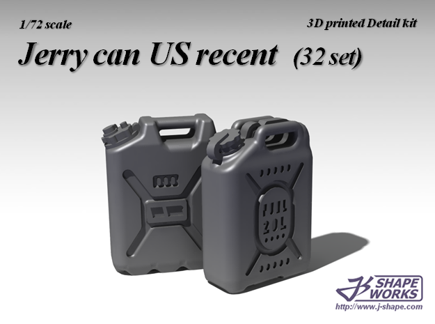 1/72 Jerry can US recent (32 set) in Tan Fine Detail Plastic