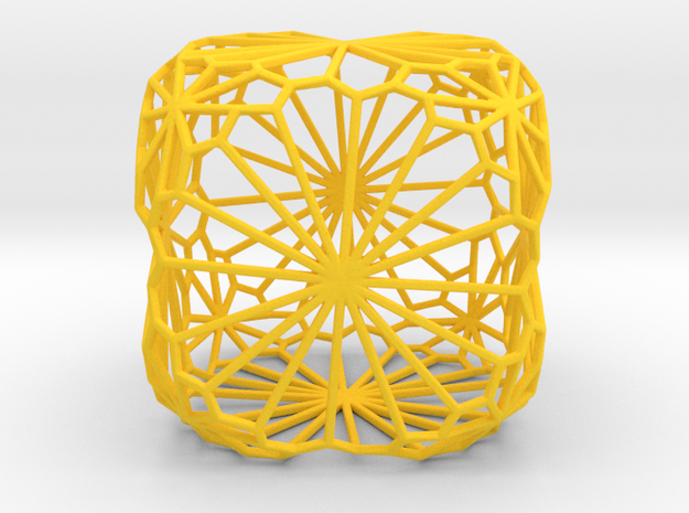 Sunburst Cube in Yellow Processed Versatile Plastic