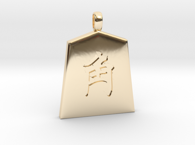 shogi (Japanese chess) piece Kaku in 14k Gold Plated Brass