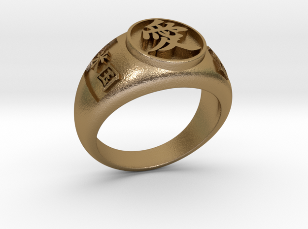 Ai(Love) ring Jp18 US9 in Polished Gold Steel