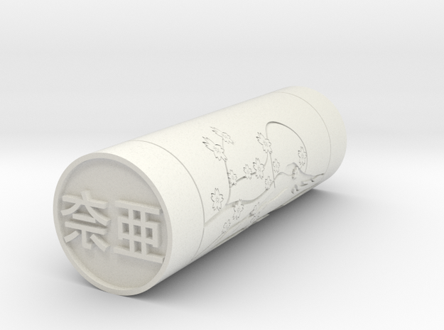 Ana Japanese name stamp hanko 20mm in White Natural Versatile Plastic