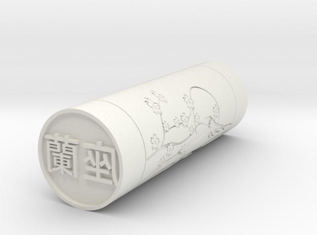 Zara Japanese stamp hanko 20mm in White Natural Versatile Plastic