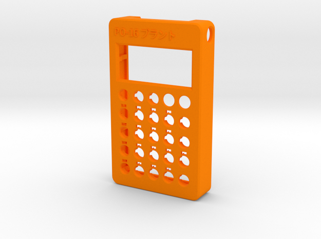 PO-16 case front in Orange Processed Versatile Plastic