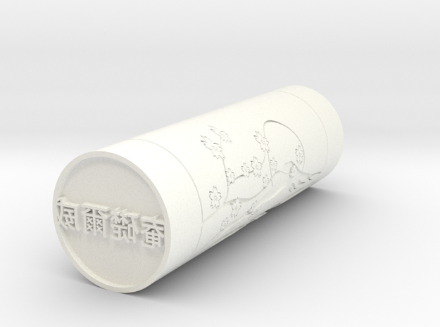 Anthony Japanese stamp hanko 20mm in White Processed Versatile Plastic