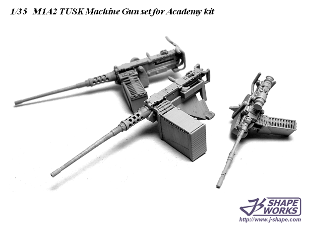 1/35 M1A2 TUSK Machine Gun set for Academy kit in Clear Ultra Fine Detail Plastic