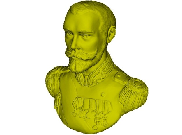1/9 scale Tsar Nicholas II Emperor of Russia bust in Tan Fine Detail Plastic