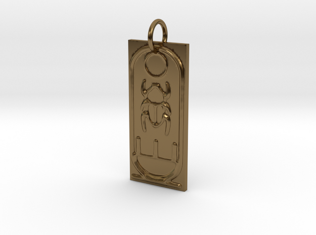 Scarab Cartouche in Polished Bronze