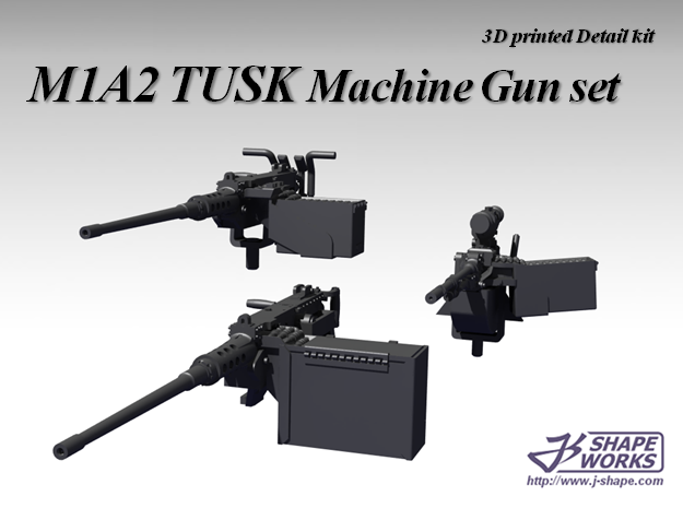 1/18 M1A2 Tusk Machine Gun set in Tan Fine Detail Plastic