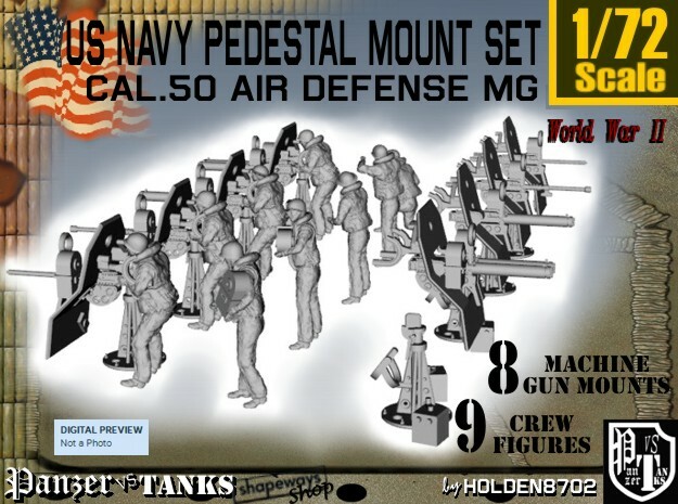 1/72 US Navy  AA M Gun Pedestal Mount in Tan Fine Detail Plastic