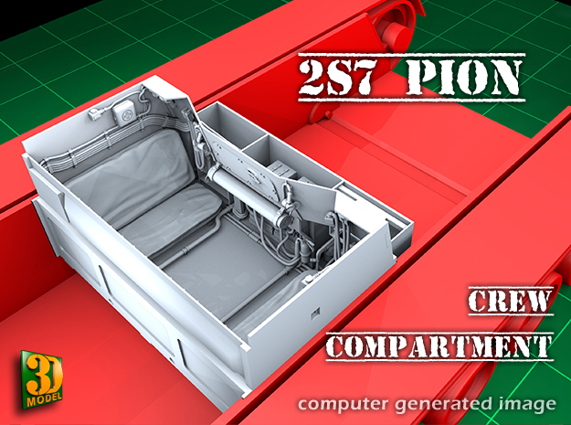 2S7 PION Crew Compartment (1:35) in Tan Fine Detail Plastic