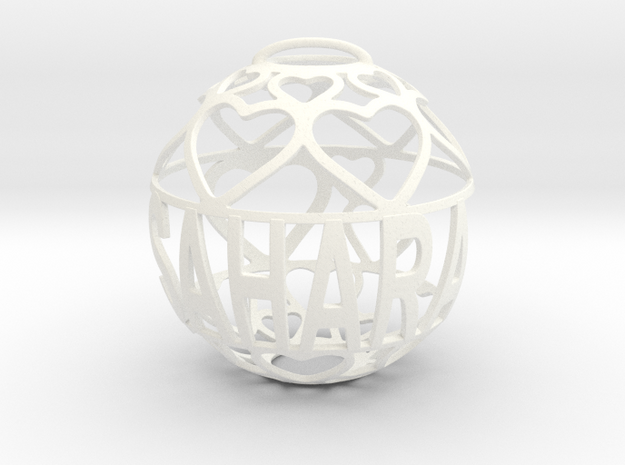 Sahara Lovaball in White Processed Versatile Plastic