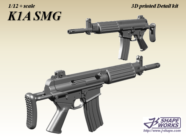 1/12+ K1A SMG in Smoothest Fine Detail Plastic: 1:12