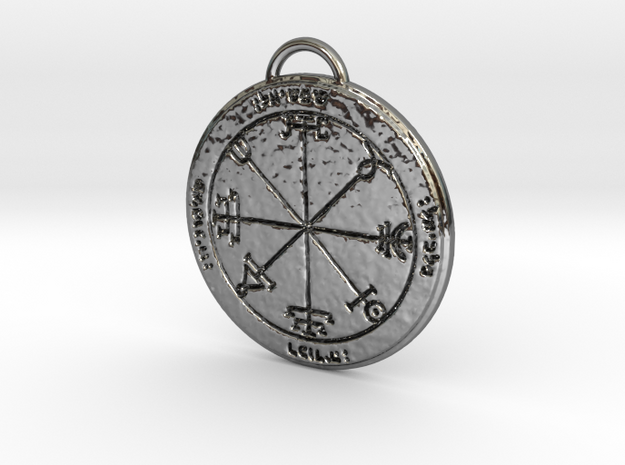 Second Pentacle of the Sun in Fine Detail Polished Silver