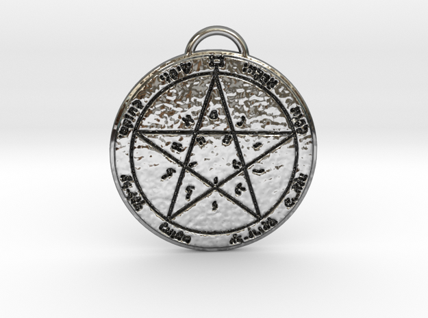 Second Pentacle of Venus in Fine Detail Polished Silver
