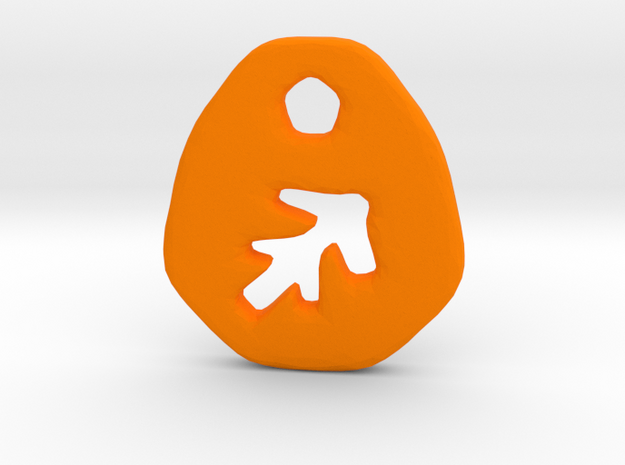 Sagittarius Zodiac Symbol Tag in Orange Processed Versatile Plastic