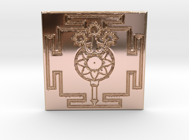Lord Shiva's Yantra in 14k Rose Gold Plated Brass