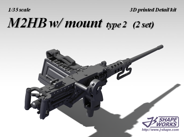 1/18+ M2HB w/ Mount (2 set - type 2) in Smooth Fine Detail Plastic: 1:18
