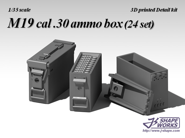 1/18 M19 cal .30 Ammo Box (24 set) in Tan Fine Detail Plastic