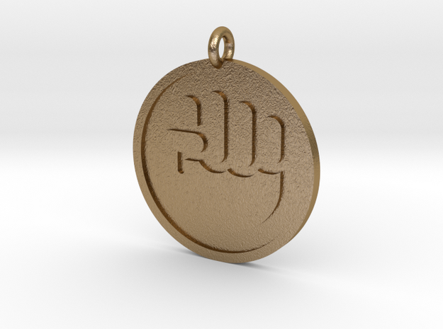 Raised Fist Pendant in Polished Gold Steel