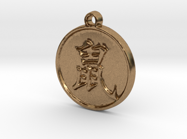 Rat - Traditional Chinese Zodiac (Pendant) in Natural Brass