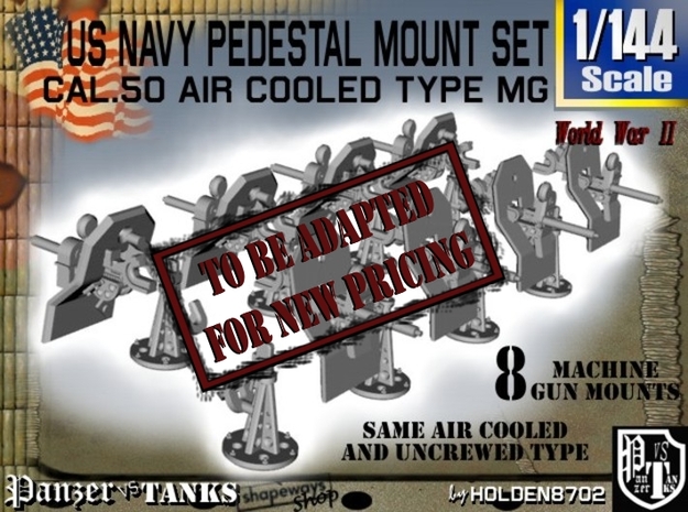 1/144 US Navy M2 Air Cool Pedestal Mount Set in Tan Fine Detail Plastic