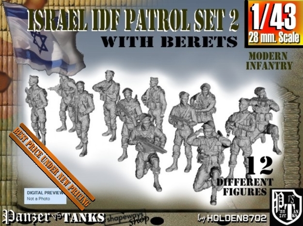 1-43 IDF BERET PATROL SET 2 in Tan Fine Detail Plastic