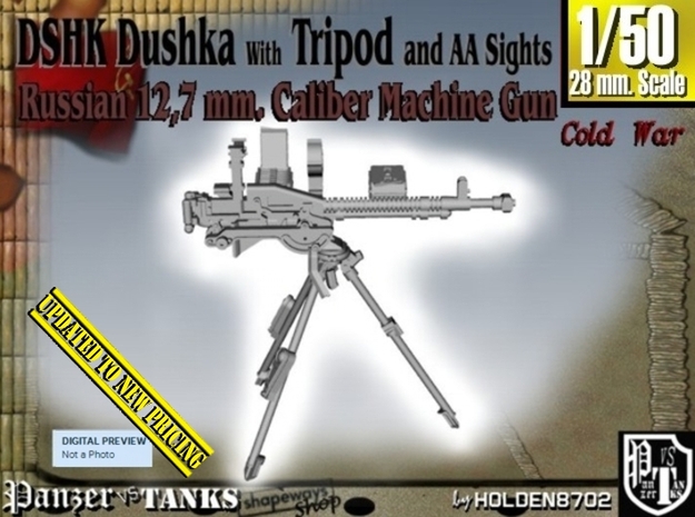 1/50 DSHK Dushka W-Tripod AA Sights V001  in Tan Fine Detail Plastic
