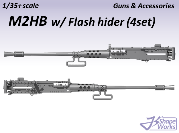 1/35+ M2HB w/ Flash hider (4 set) in Smoothest Fine Detail Plastic: 1:35