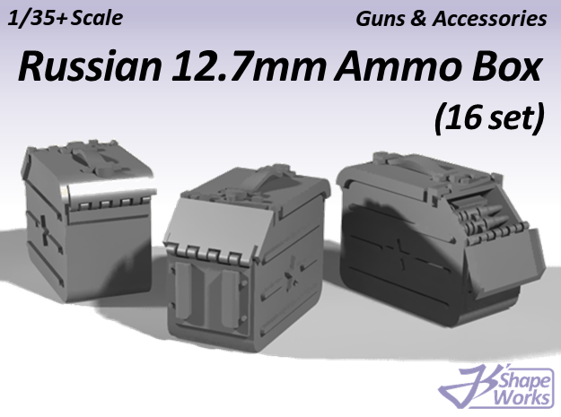 1/35 Russian 12.7mm Ammo box (16 set) in Smoothest Fine Detail Plastic: 1:35