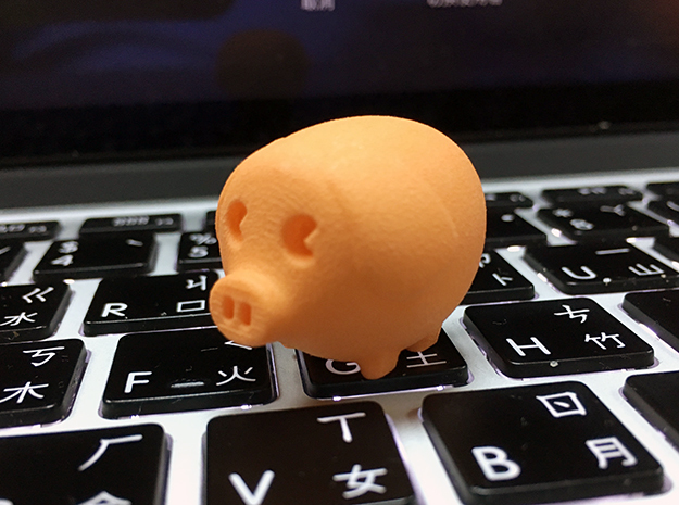 mini piggy in Orange Processed Versatile Plastic