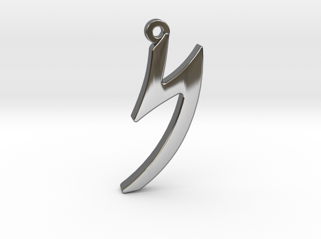 Letter NUN - Paleo Hebrew - with Chain Loop in Fine Detail Polished Silver