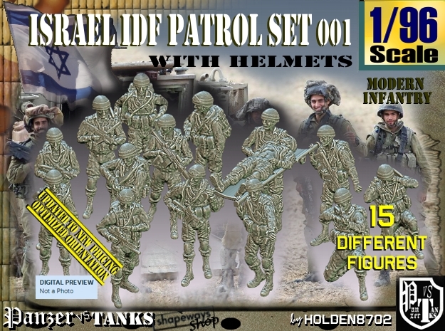 1/96 IDF Infantry Set001 in Tan Fine Detail Plastic