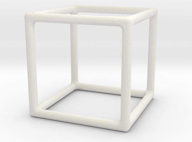 Simply Shapes Homewares Cube in White Natural Versatile Plastic