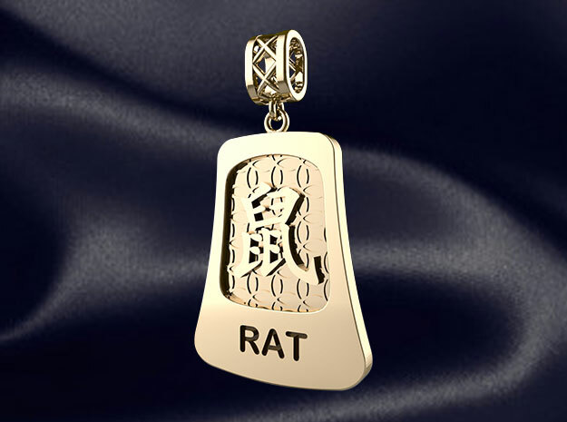 Chinese 12 animals pendant with bail - the rat in 14k Gold Plated Brass