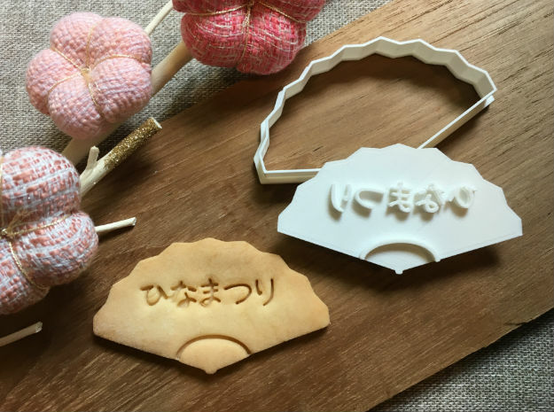 fan-hinamatsuri-cookiecutter in White Natural Versatile Plastic