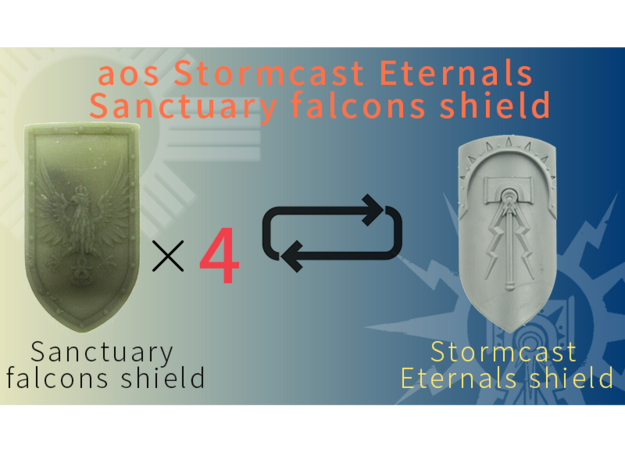 Sanctuary falcons shield in Smooth Fine Detail Plastic