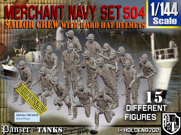1/144 Merchant Navy Set504 in Tan Fine Detail Plastic