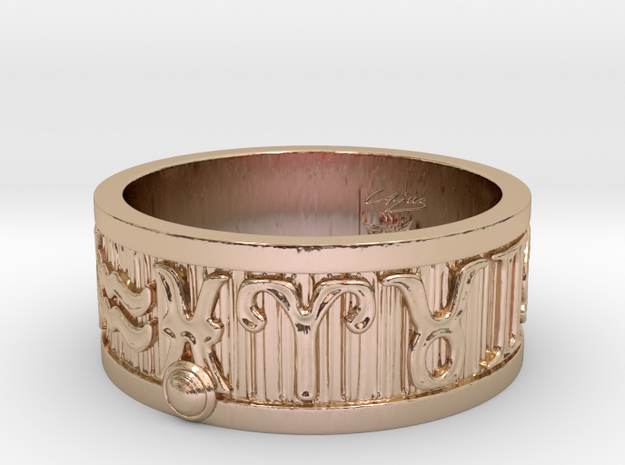 Zodiac Sign Ring Pisces / 22mm in 14k Rose Gold Plated Brass