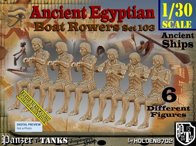 1/30 Ancient Egyptian Boat Rowers Set103 in White Natural Versatile Plastic