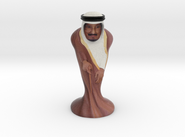 bin Abdulaziz Al Saud is King of Saudi Arabia Butt in Natural Full Color Sandstone