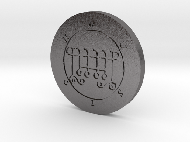 Gusion Coin in Polished Nickel Steel