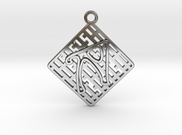 Tessellation Pendant (003) in Fine Detail Polished Silver