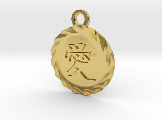 Kanji Love Pendant in Polished Brass