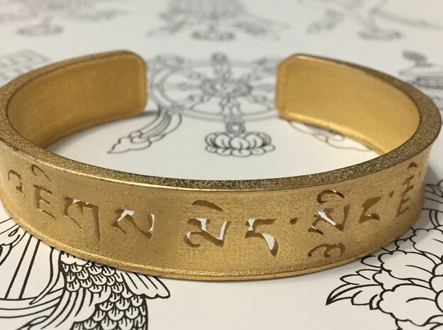 Custom Refuge Name Bracelet in Polished Gold Steel
