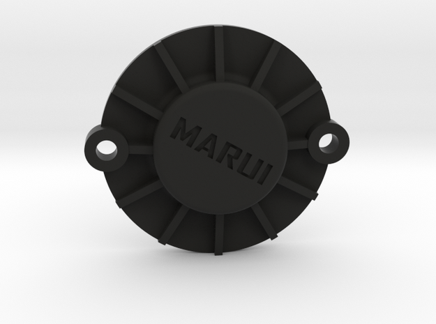 Marui Samurai Motor Gear Cover in Black Natural Versatile Plastic