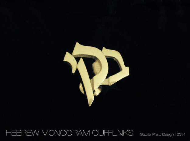 Hebrew Monogram Cufflinks - "Beis Yud Kuf" in Polished Silver